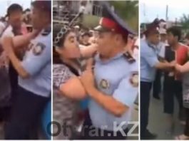 В ЮКО осуждена нападавшая на полицейских женщина