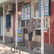 Курс рубля к евро и доллару активно снижается Всего за неделю рубль упал почти на один тенге