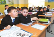 7 дней дополнительно отдохнут первоклассники Первый класс