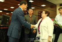 Руководитель медиахолдинга «Отырар» награждена медалью ко Дню Конституции Руководитель медиахолдинга "Отырар" награждена медалью ко дню Конституции