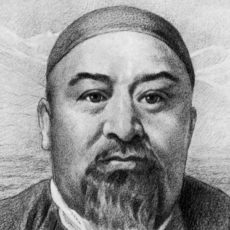 10 августа исполнилось 170 лет Абаю Кунанбаеву Абай Кунанбаев