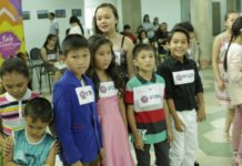 Астана определила своего полуфиналиста национального отбора международного детского песенного конкурса Bala Turkvizyon Астана определила своего полуфиналиста национального отбора международного детского песенного конкурса Bala Turkvizyon