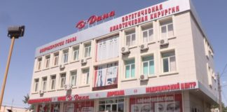 В Шымкенте ведет прием ЛОР-врач из Москвы (PR)