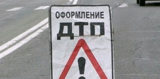 Очевидцев аварии, произошедшей сегодня возле «Фиркана», просят откликнуться