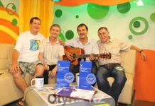 Шымкентские барды стали лучшими на «Своем острове»