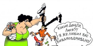 В ЮКО за 5 лет количество должников по алиментам возросло в 2 раза Кому положены алименты