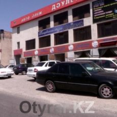 В Шымкенте под колёсами автомашины пострадал 8-летний мальчик
