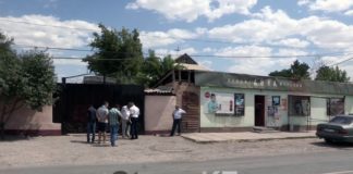 От взрыва на Чапаевке пострадали люди