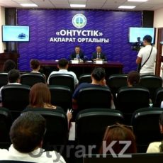Более 1 миллиарда тенге — долг потребителей ЮКО перед «КазТрансГазом»