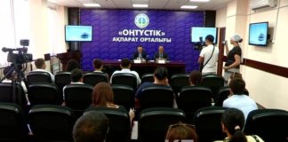 Более 1 миллиарда тенге — долг потребителей ЮКО перед «КазТрансГазом»
