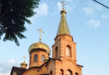 В Шымкенте создана страничка ВКонтакте православного храма архистратига Михаила