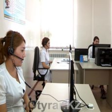 Единый call-центр появился в Шымкенте Единый колл-центр поддержки пациентов появился в Шымкенте