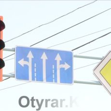 В Шымкенте на опасных перекрестках установили светофоры