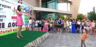 Благотворительный концерт провела молодежь Шымкента