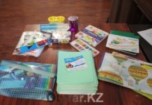 Фонд имени К. Турисбекова поздравил особых детей с началом учебного года Фонд им. К. Турисбекова поздравил особых детей с началом учебного года