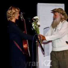 В Шымкенте прошел вечер авторской песни «До свиданья, лето!» В Шымкенте прошел вечер авторской песни «До свидания, лето!»