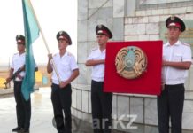 В Казахстане утверждены правила празднования Дня госсимволов