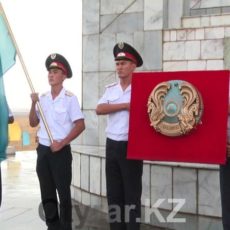 В Казахстане утверждены правила празднования Дня госсимволов