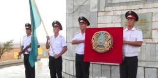 В Казахстане утверждены правила празднования Дня госсимволов