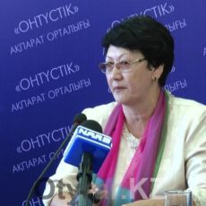 Центр подготовки госслужащих в Шымкенте намерен повышать престиж госслужбы Центр подготовки госслужащих в Шымкенте намерен повышать престиж госслужбы