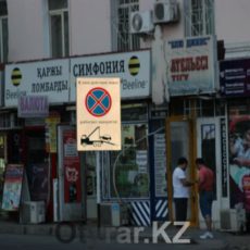Иногда водители зря обвиняют инспекторов дорожной полиции Иногда водители зря обвиняют дорожных инспекторов