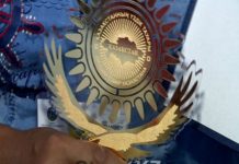 Предприятия Южного Казахстана заинтересовали генеральных подрядчиков «ЭКСПО-2017» Предприятия Южного Казахстана заинтересовали генеральных подрядчиков "ЭКСПО-2017"