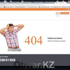 Когда в Шымкенте заработает 5G?