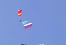 Боевое взаимодействие продемонстрировали спецназовцы России и Казахстана на слете ветеранов в Шымкенте Боевое взаимодействие продемонстрировали спецназовцы России и Казахстана на слете ветеранов в Шымкенте