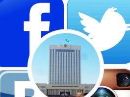 Акимат Южного Казахстана стал доступен в соцсетях