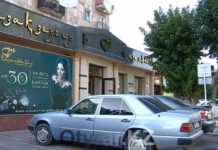 «Казахювелир» дарит подарки в преддверии Курбан айта (PR) В преддверии священного праздника для всех мусульман - Курбан айта, один из лучших ювелирных салонов города «Казахювелир» вновь радует горожан