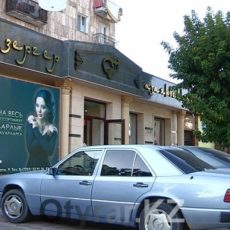 «Казахювелир» дарит подарки в преддверии Курбан айта (PR) В преддверии священного праздника для всех мусульман - Курбан айта, один из лучших ювелирных салонов города «Казахювелир» вновь радует горожан