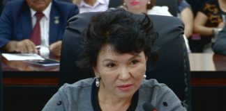 Рашкуль Оспаналиева назначена новым председателем Совета матерей ЮКО Рашкуль Оспаналиева стала новым председателем совета матерей ЮКО