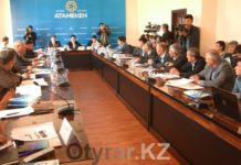 Дехканам ЮКО предложили в своих хозяйствах развивать «зеленую» экономику Дехканам ЮКО предлагают в своих хозяйствах развивать "зеленую" экономику