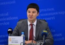 Данат Жумин назначен внештатным советником акима Шымкента Данат Жумин назначен внештатным советником акима Шымкента