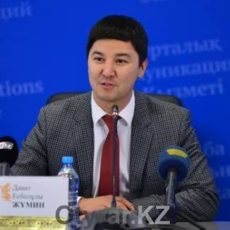 Данат Жумин призвал коллег перейти к формату “open space” Данат Жумин назначен внештатным советником акима Шымкента