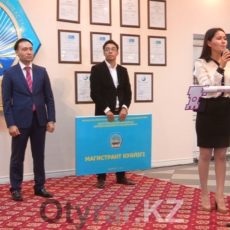 Министр образования и науки открыл первое в ЮКО 12-этажное общежитие Министр поздравил магистрантов, которые будут обучаться в рамках программы индустриально-инновационного развития