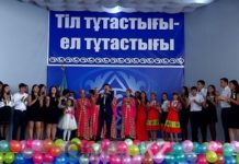 В Южно-Казахстанской фармакадемии отметили праздник языков