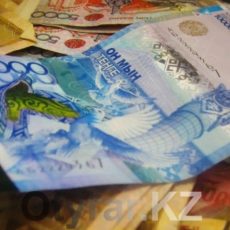 Нацбанк утвердил новые требования к обменникам