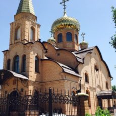 В храме Архистратига Михаила будет совершен молебен от пьянства и наркомании