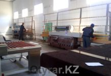 «Дорожная карта бизнеса-2020» помогает предпринимателям развить свой бизнес В рамках программы "Дорожная карта бизнеса-2020", 70 предпринимателей области получили финансовую поддержку от государства