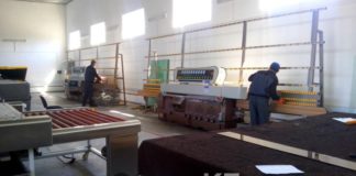 «Дорожная карта бизнеса-2020» помогает предпринимателям развить свой бизнес В рамках программы "Дорожная карта бизнеса-2020", 70 предпринимателей области получили финансовую поддержку от государства