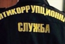 В Шымкенте покупают товары по завышенной цене за бюджетные деньги