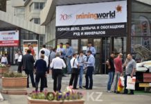 Повышен интерес к неделе горно-металлургического комплекса в Алматы (PR) Повышен интерес к неделе горно-металлургического комплекса в Алматы
