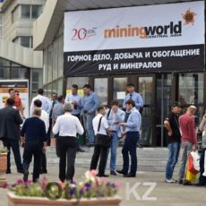 Повышен интерес к неделе горно-металлургического комплекса в Алматы (PR) Повышен интерес к неделе горно-металлургического комплекса в Алматы