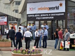 Повышен интерес к неделе горно-металлургического комплекса в Алматы
