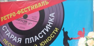 «Старую пластинку» в Шымкенте проливной дождь не испортил
