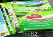 В Минздраве прокомментировали задержание шымкентского врача