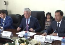 Аким ЮКО встретился с зарубежными инвесторами