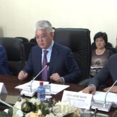 Аким ЮКО встретился с зарубежными инвесторами