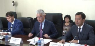 Аким ЮКО встретился с зарубежными инвесторами